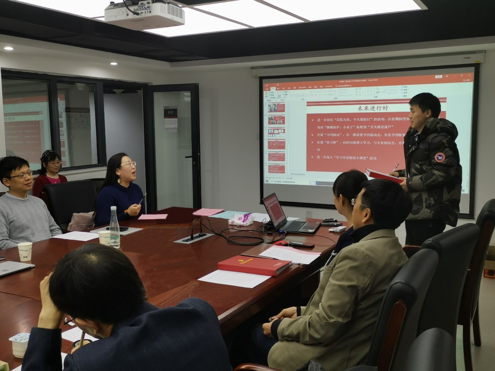 D:\work\党委\2019\党支书述职\党支部述职1224\新闻稿-mksport体育2019年度党支部述职总结会顺利举行\新闻稿-mksport体育2019年度党支部述职总结会顺利举行\现场点评.jpg