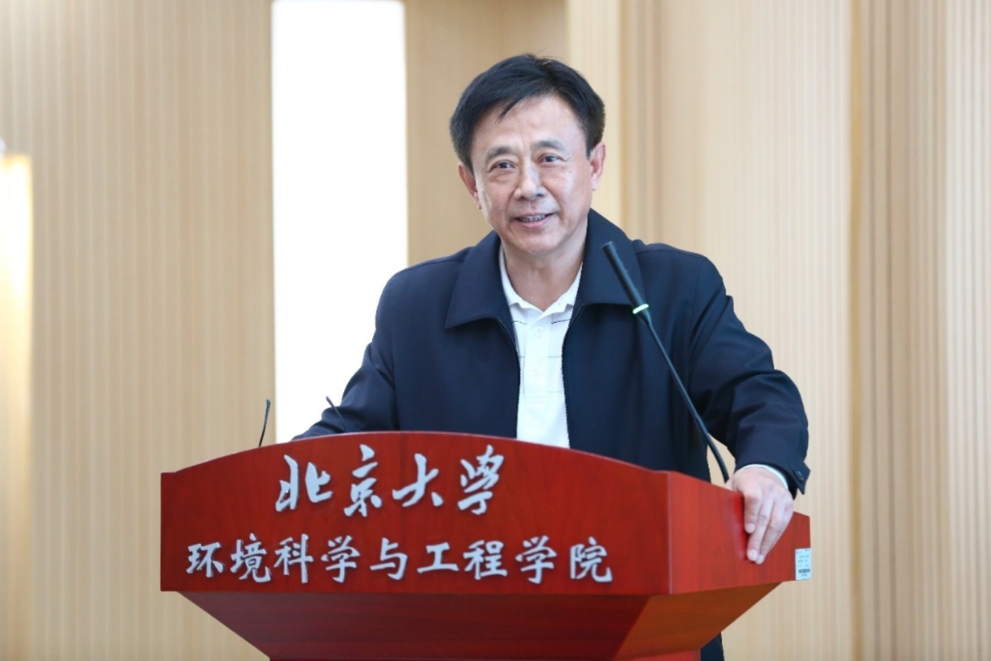 C:\Users\cjn\Desktop\2021.05.05 第二届mksport体育中国生态环境发展论坛\0M2A2127.JPG