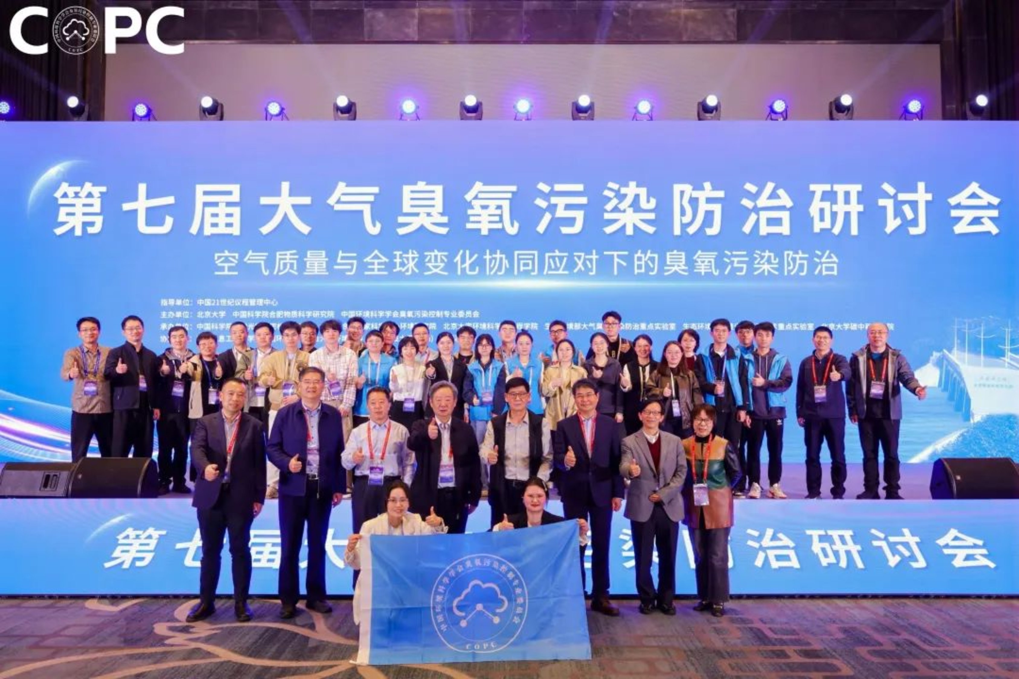 https://mmbiz.qpic.cn/sz_mmbiz_jpg/YYaOk81ibJiczibf4juI3gwghpPibIsJzLEQf16smcTia1MPjq67bpibn6HT6KFjuoibzC5m90hPKMQ34CtmFNUFK3vzw/640?wx_fmt=jpeg&from=appmsg