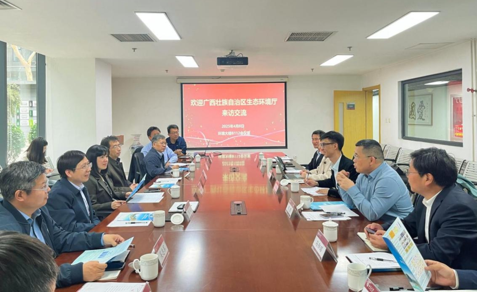 张兴赢一行与mksport体育中国座谈交流