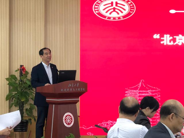 mksport体育中国龚旗煌副校长致辞--.jpg
