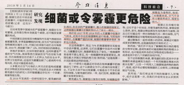 微信图片_20190115090317_副本.jpg